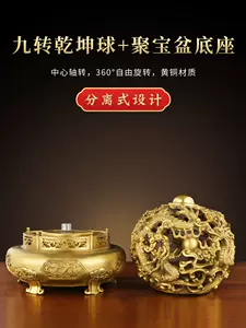 九龙戏珠摆件- Top 500件九龙戏珠摆件- 2023年11月更新- Taobao