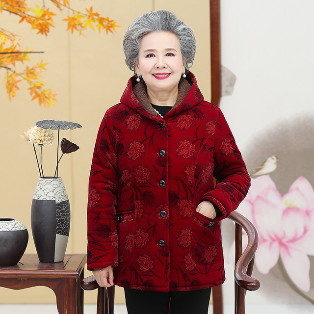 Old lady's winter cotton-padded jacket plus velvet thickened grandma's winter coat, cotton-padded coat, elderly mother's winter cotton-padded coat