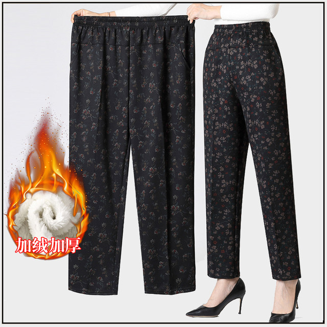 Elderly loose pants for women in spring and autumn mother straight pants grandma in autumn and winter plus velvet thickened old lady elastic high waist