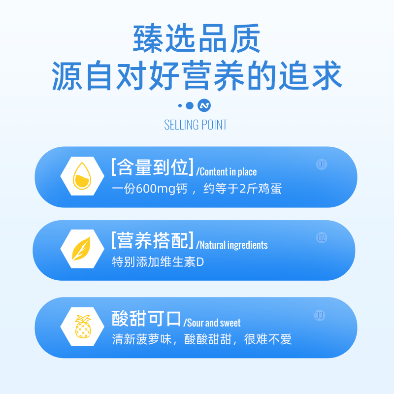 Notland Calcium Tablets Vitamin D Chewable Tablets Teenagers Calcium Carbonate Supplement Men and Women Middle-aged and Elderly Non-Liquid Calcium