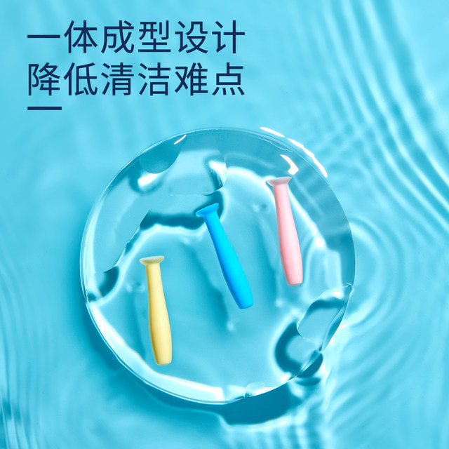 Minglang Corneal Reshaping Plastic Mirror RGP Tool Extractor Hard Glasses Stick OK Hard Glasses Sucking Stick Mirror Removing Magical Tool