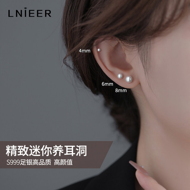 999 sterling silver natural freshwater pearl earrings, curved hook style earrings for pierced ears, prevent falling off, no need to remove silver earrings while sleeping