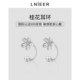 999 sterling silver flower earrings and earrings, light luxury niche design sense 2025 new earrings for women