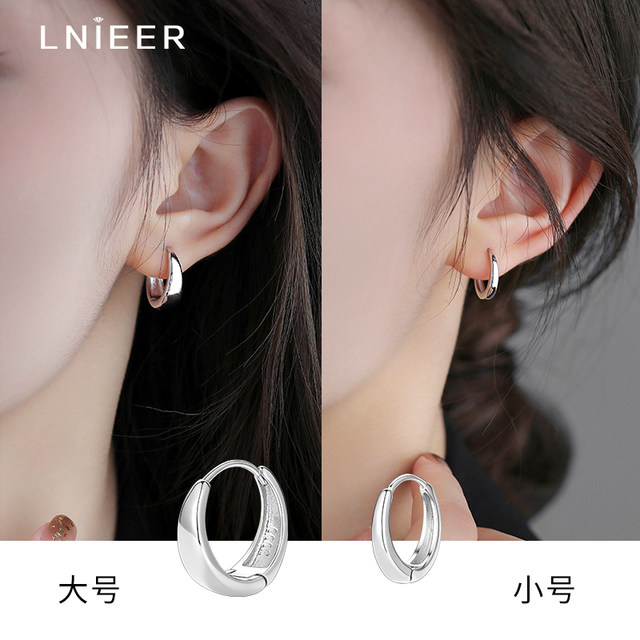 999 sterling silver geometric plain ring earrings for women's cold wind earrings temperament ear buckles 2025 new popular earring earrings
