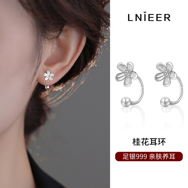 999 sterling silver flower earrings and earrings, light luxury niche design sense 2025 new earrings for women