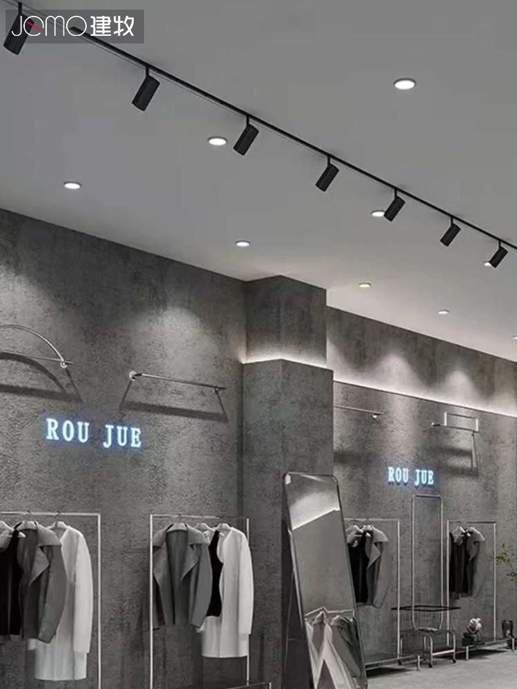 LED Track Light Spotlight for Clothing Store, Exhibition Hall, and Home