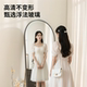 Full-length mirror, floor-to-ceiling mirror, home girls' bedroom, Internet celebrity, high-end wall-mounted fitting glass mirror, large dressing mirror
