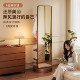 Full-length mirror, floor-to-ceiling mirror, household coat rack, integrated dressing mirror, rotatable and movable girls' bedroom, large fitting mirror