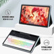 Applicable to Hanzhong X30Pro tablet computer protective sleeve leather case X50 learning machine anti -fall full -bag thorough silicon jacket 12 -inch bracket soft shell