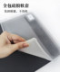 Applicable to Hanzhong X30Pro tablet computer protective sleeve leather case X50 learning machine anti -fall full -bag thorough silicon jacket 12 -inch bracket soft shell