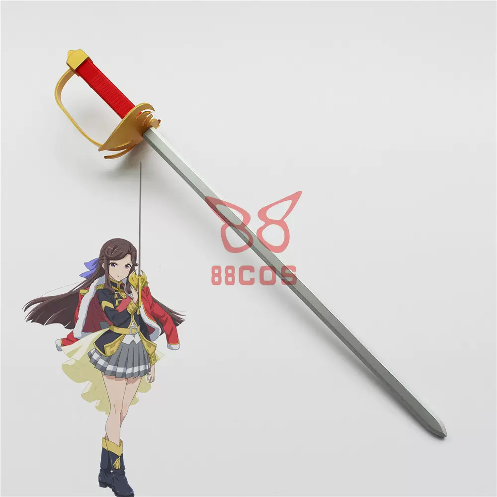 少女歌剧revue Starlight天堂真矢西洋击剑迅捷剑武器cosplay道具