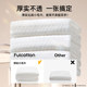 Cotton Rou Shijia baby wipes large bag 80-pump hand-mouthed face cleaning wipes for mother and baby thickening disposable
