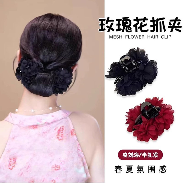 Rose Flower Small Clip Women's 2025 New Elf Ear Side Bangle Clip High-end Half-Tie Hairpin Headdress