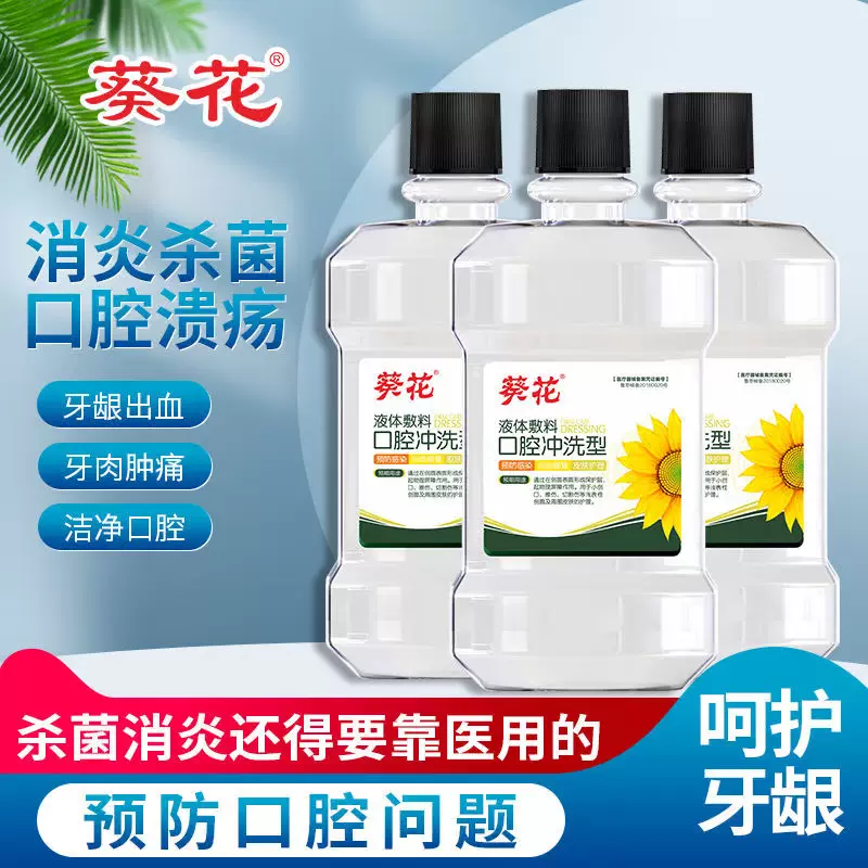 水葵花 新人首单立减十元 21年11月 淘宝海外 水葵花 新人首单立减十元 21年11月 淘宝海外