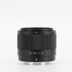 Weizhuoshi 56mm F1.7 large aperture portrait fixed-focus lens adapted to E/Z/XF bayonet micro-single camera 56f17