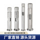 304 stainless steel countersunk hexagonal wide expansion screw complete internal expansion bolt built-in burst M6M8M10

