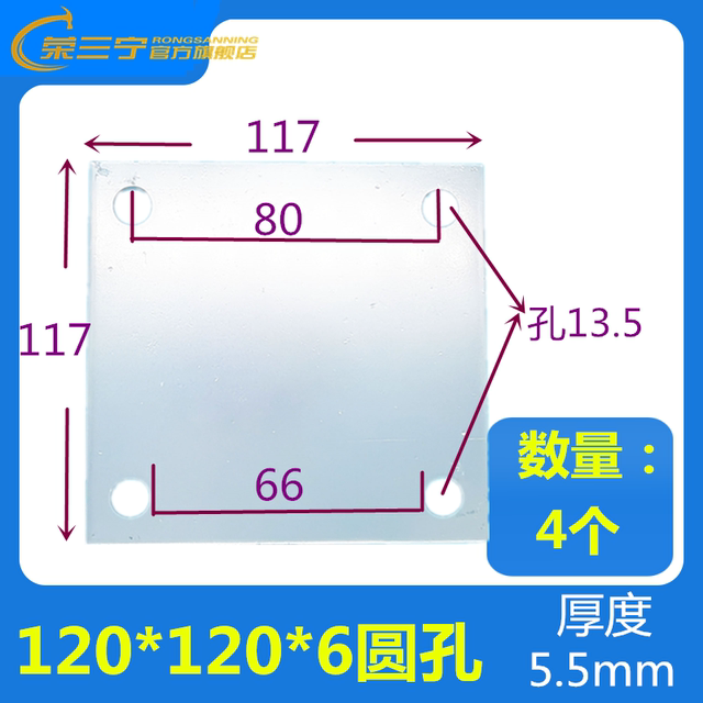 Galvanized iron plate galvanized embedded parts Embedded steel plate Steel structure connection parts for steel pipe base curtain wall engineering