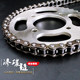 Qianjiang motorcycle thickened chain chain plate set chain Qianjiang Long QJ150-19A speed-increasing size flying gear sprocket
