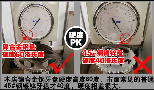 
Small steel gun KA125/150 oil seal chain sprocket set HJ150-22 three-piece set of chain speed-increasing large and small sprockets