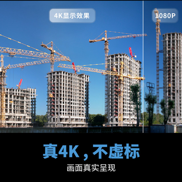 ATL 4500 True 4K Engineering Construction Time-lapse Camera 4G Remote Outdoor Cloud Disk Upload and Reduce Record Shooting