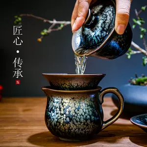 百花茶漏 新人首单立减十元 22年4月 淘宝海外