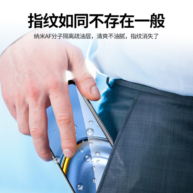 Suitable for Huawei Honor Play 20 tempered film HD anti-fingerprint Honor Play 20pro mobile phone film KOZ-AL00 full screen coverage anti-blue light screen protection full edge anti-fall protective glass