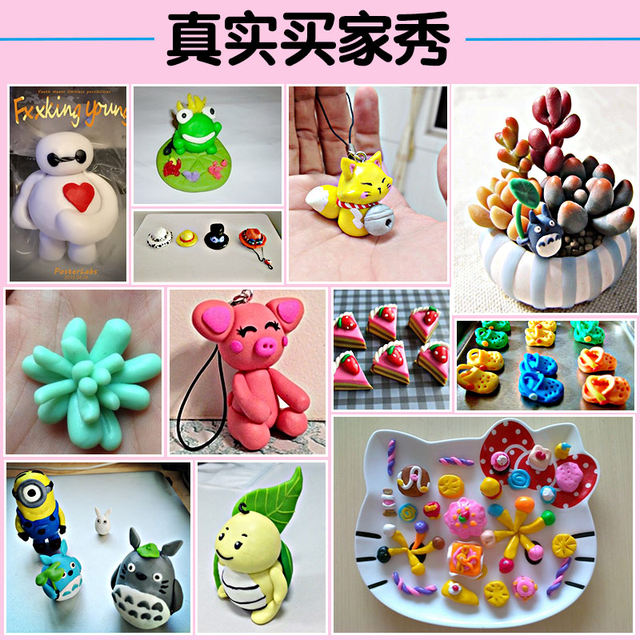 Soft ceramic clay set 24 color soft ceramic environmentally friendly plasticine clay clay student handmade clay children DIY color clay