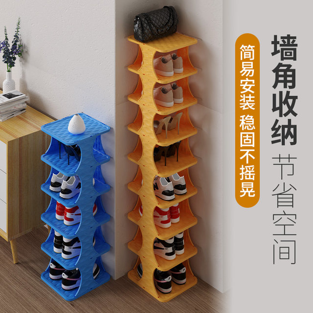 Entry-level folding small narrow shoe shelf household simple door shoe cabinet multi-layer shoe storage artifact space-saving dormitory