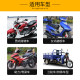 Chaowei battery dry battery 12v9a7a5ah curved beam car 125 scooter motorcycle battery 12V universal