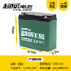 Chaowei battery 48v60v72V 20AH electric vehicle lead -acid battery emergency power supply site stall lamp night market