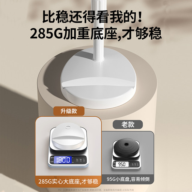 Fandian Live Mobile Phone Holder Desktop Bedside Mobile Phone Holder Floor-standing Flat Pan iPad Support Flying Can Rotate Telescopic Lift Fixed Shooting 2024 New Lazy Special Support Artifact