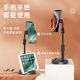Fandian Live Mobile Phone Holder Desktop Bedside Mobile Phone Holder Floor-standing Flat Pan iPad Support Flying Can Rotate Telescopic Lift Fixed Shooting 2024 New Lazy Special Support Artifact