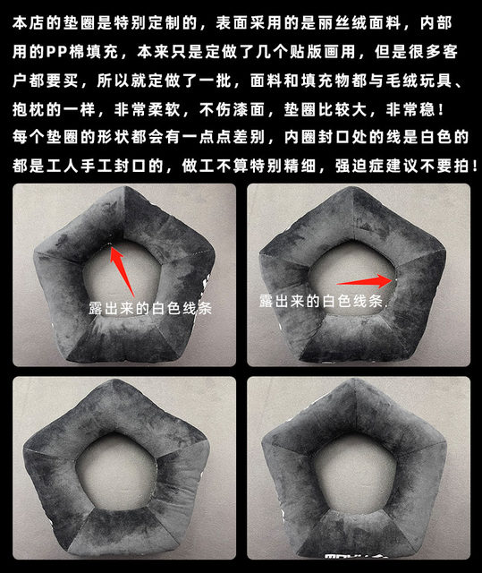 Touch the fish out of the helmet, the plush, the support drying operation, the full helmet half the helmet universal