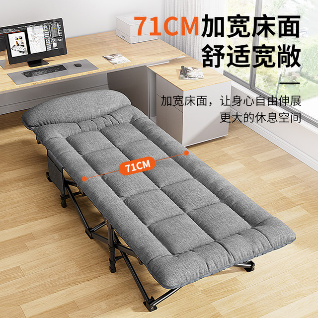 TOZK folding sheet single nap office nap lounge chair home adult simple portable camp bed multi-function