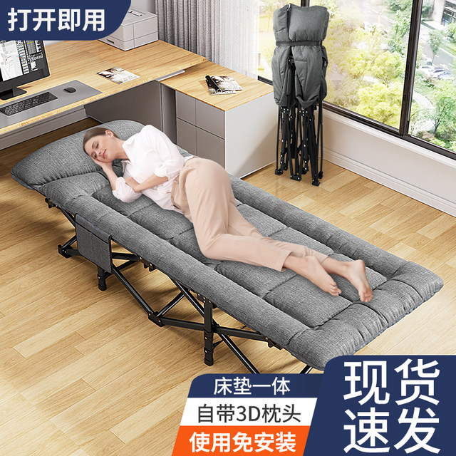 TOZK folding sheet single nap office nap lounge chair home adult simple portable camp bed multi-function