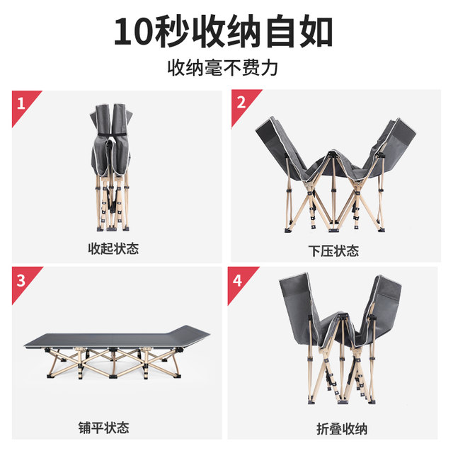 TOZK folding sheet single nap office nap lounge chair home adult simple portable camp bed multi-function