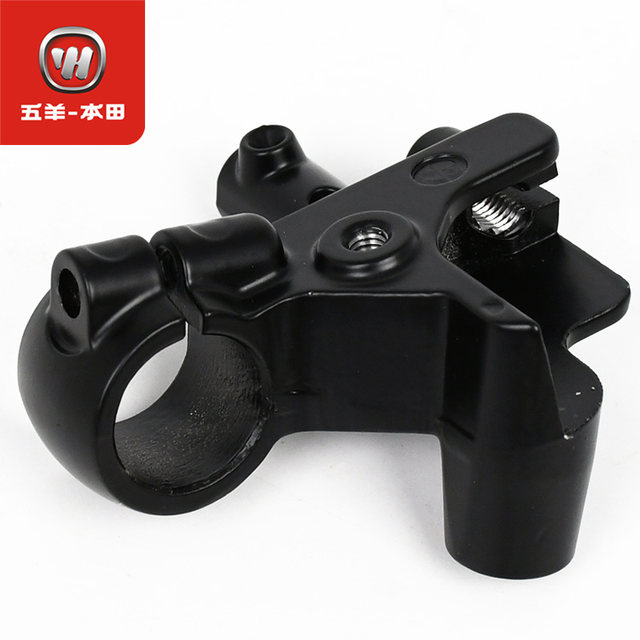 Wuyang Honda Lingyu WH125-20-20A original left and right handlebar supports original rearview mirror holder