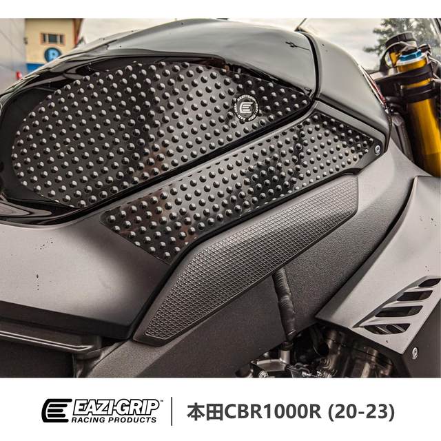 British EAZI-GRIP suitable for Honda CBR1000RR 20-23 anti-slip fuel tank sticker