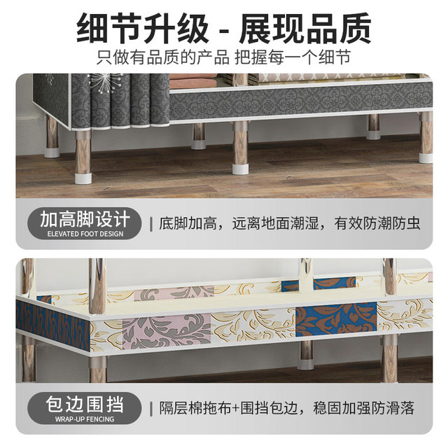 Wardrobe steel frame structure new 2023 popular rental room wardrobe home bedroom simple assembly dormitory storage cabinet