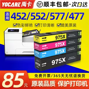 z552 - Top 1000件z552 - 2024年3月更新- Taobao