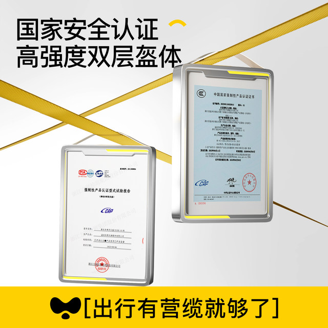 Yingxuan Electric Vehicle Helmet Women's Sun Protection 3C Certified Four Seasons Universal Winter Warmth Battery Motorcycle Safety Hat Men