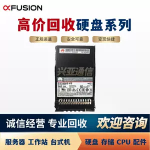 ssd6t - Top 100件ssd6t - 2023年11月更新- Taobao