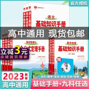 古書籍英語 Top 41件古書籍英語 22年12月更新 Taobao