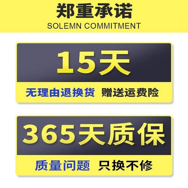 Tianneng scooter battery 12V7A adapted to Haomai Haojue Yuexing 125YTX7A-BS maintenance-free battery