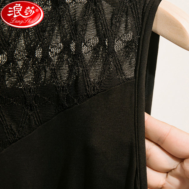 Langsha 2025 Autumn Half Turtle Collar Lace Splicing T-shirt Women's Sleeveless Slim Women's Modal Top Vest