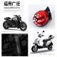 Electric two-wheeled motorcycle electric tricycle super loud treble snail horn 12v speaker car snail horn
