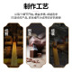 Zeng Guo Pan Liujie Painting Office Hanging Painting Living Room Study Background Wall Decorative Painting Calligraphy Handwriting True Tracks
