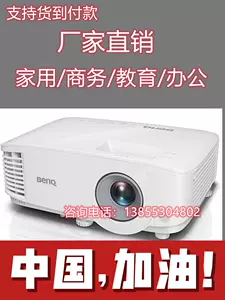mh530 - Top 88件mh530 - 2023年3月更新- Taobao