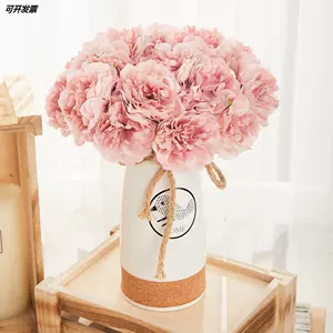 人造花捧花 新人首单立减十元 22年4月 淘宝海外