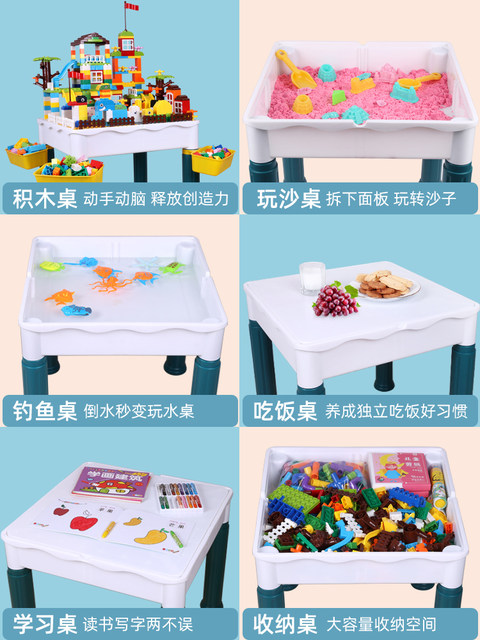 A table with multi-functional children's building blocks, table ...